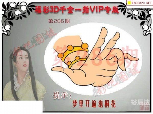 红五图彩吧红五图库红五图彩吧与红五图库，艺术与收藏的瑰宝