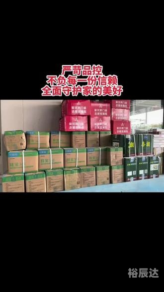 澳门好博vip澳门好博VIP体验，探索无限可能