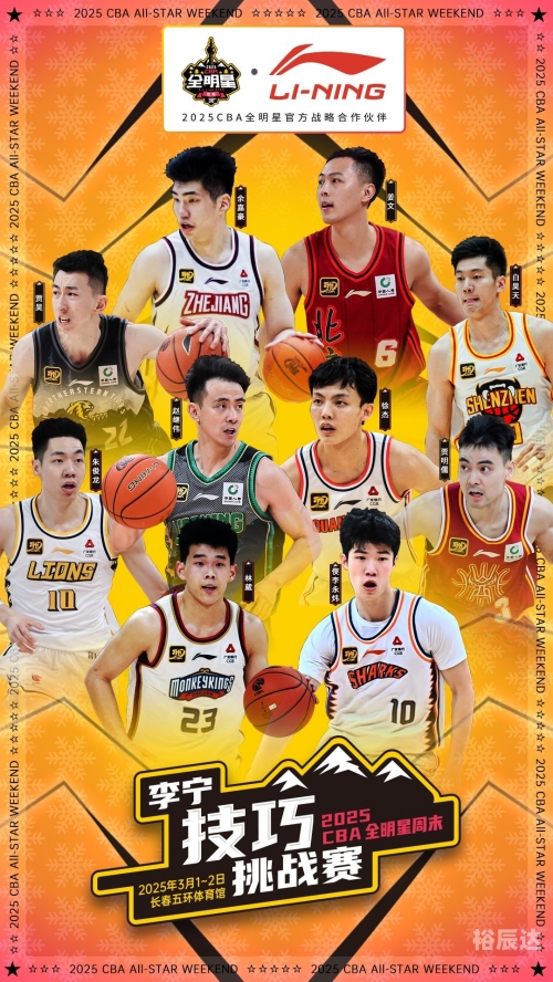 天天娱乐下天天娱乐时空首页，娱乐新风潮-第1张图片