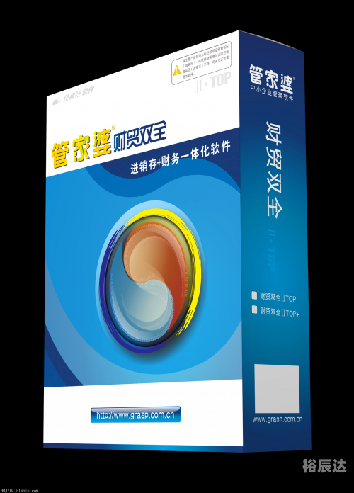 牛魔王管家婆牛魔王管家婆，家族中的管家角色-第1张图片