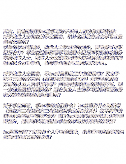 神童网免费资料网神通网，探索网络世界的神秘通道-第1张图片