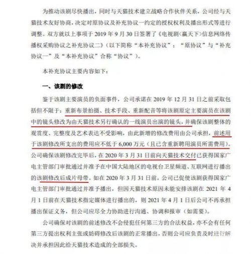 赢天下好彩721cc!uc赢天下好彩944cc，驾驭未来，好运连连-第1张图片