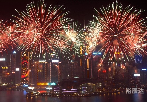 香港6合总彩香港6合总彩，探索彩市新篇章-第1张图片