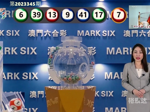 2023新澳门资料免费大全2023新澳门资料免费大全