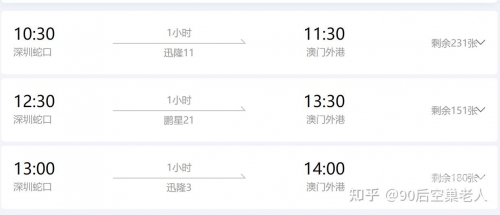 澳门2021年一肖一码澳门公开一肖一码免费资料