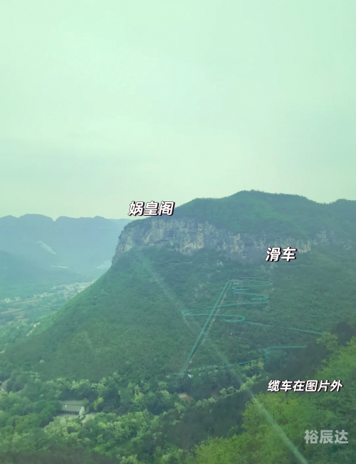 澳门女娲庙游玩攻略澳门女娲庙游玩攻略