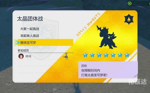 大剑鬼大剑鬼，神秘而强大的存在