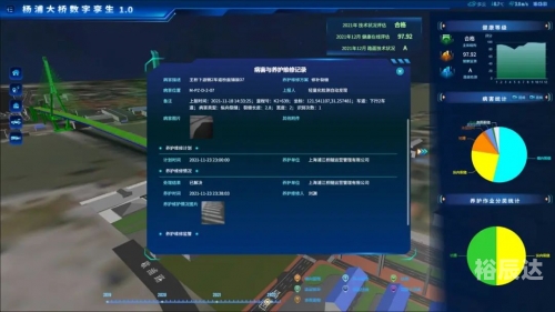 华数在线，数字化时代的智慧桥梁