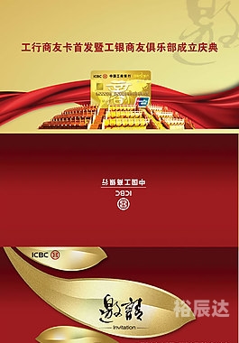 财智6免费版财智6免费版，开启智慧财富之门-第1张图片