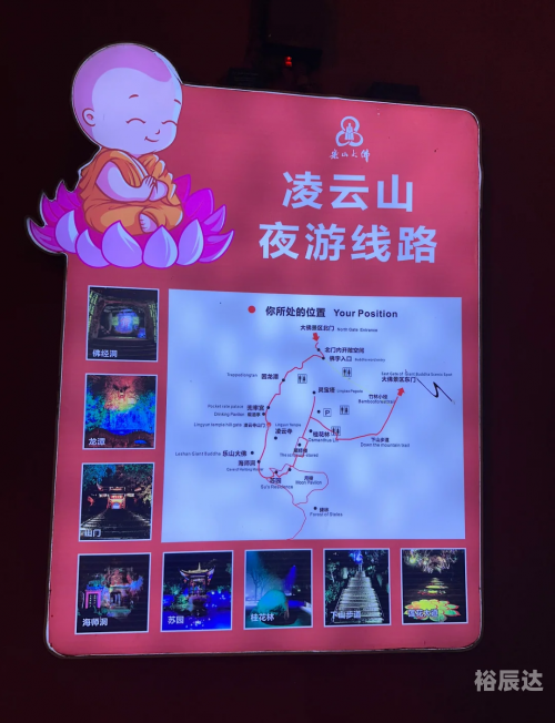 乐山大佛景区门票多少钱乐山大佛景区门票攻略