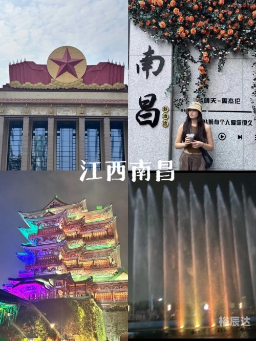 东山岛酒店，探索海岛度假的新选择