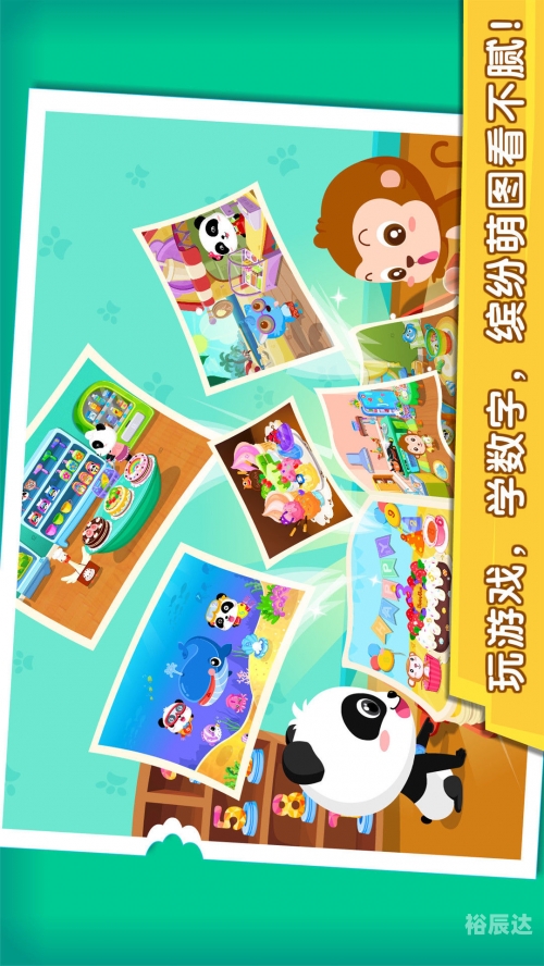百度游戏大厅下载百度游戏大厅下载攻略