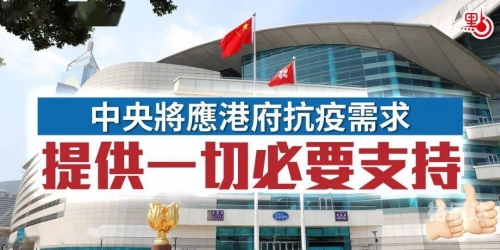 123香港正版资料大全怎么用123香港正版资料免费大全，全面解析正版资源