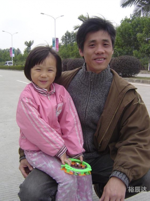 本港台新闻2004本港台新闻概览