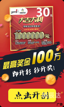 13262cc开奖结果查询13262.cc，探索数字世界的神秘角落