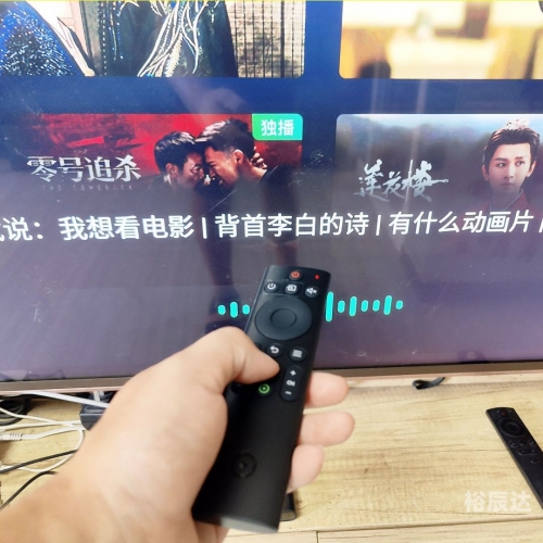 爱奇艺电视果使用教程爱奇艺电视果，智能电视的全新体验