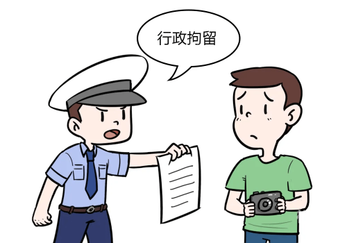 中青宝致歉，将严格执行劳动法-第1张图片