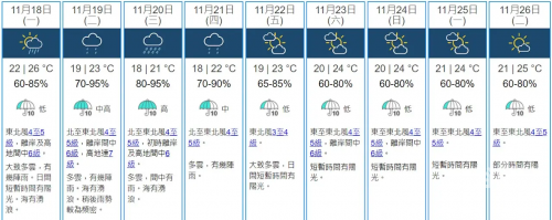 香港正版挂牌大全香港正版挂牌大全-第1张图片