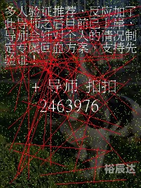 河北十一选五走势图一定牛河北十一选五走势图分析-第1张图片