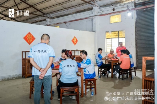 广东鹰坛广东鹰坛，传统与现代的交汇之地