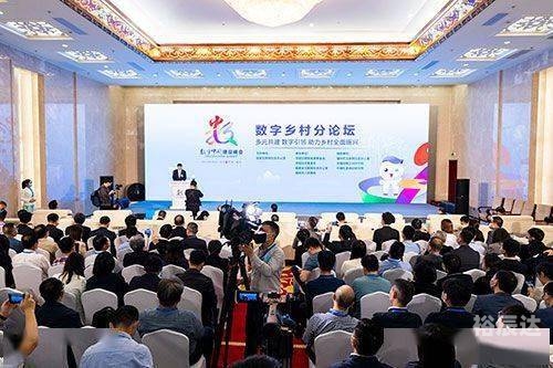双彩网论坛，探索数字娱乐的新天地-第1张图片