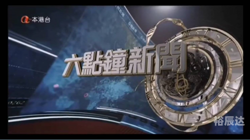 本港台现场报码开奖结果,即时开奖本港台现场报码，新闻报道的独特语言