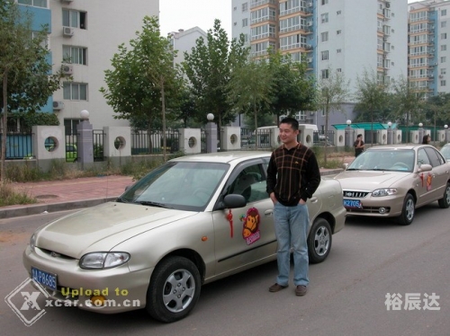 千里马论坛千里马论坛，探索网络交流的新天地-第1张图片
