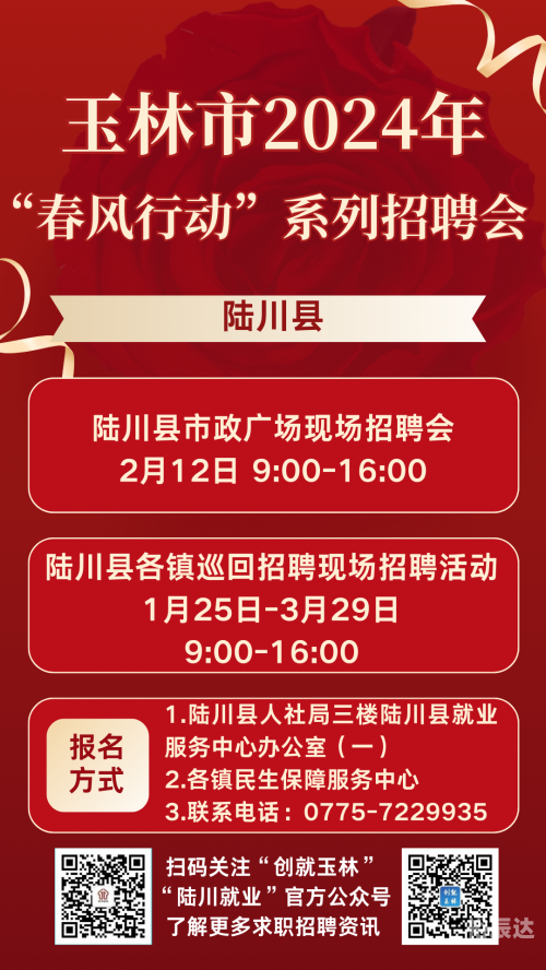 心水王中王高手论坛ll香港心水王中王论坛，探寻智慧与机遇的交汇点