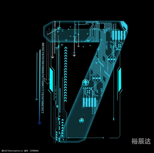 星彩h星彩H，璀璨光芒下的艺术与科技-第1张图片
