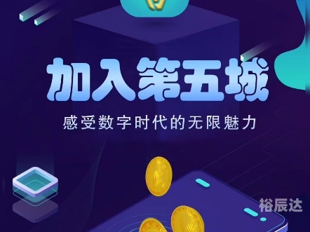 彩富网，数字时代的财富新天地-第1张图片