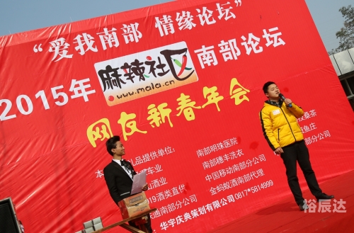 98论坛，网络交流的新天地