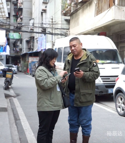 百佳网格员先进事迹百佳网，引领网络购物新潮流-第1张图片