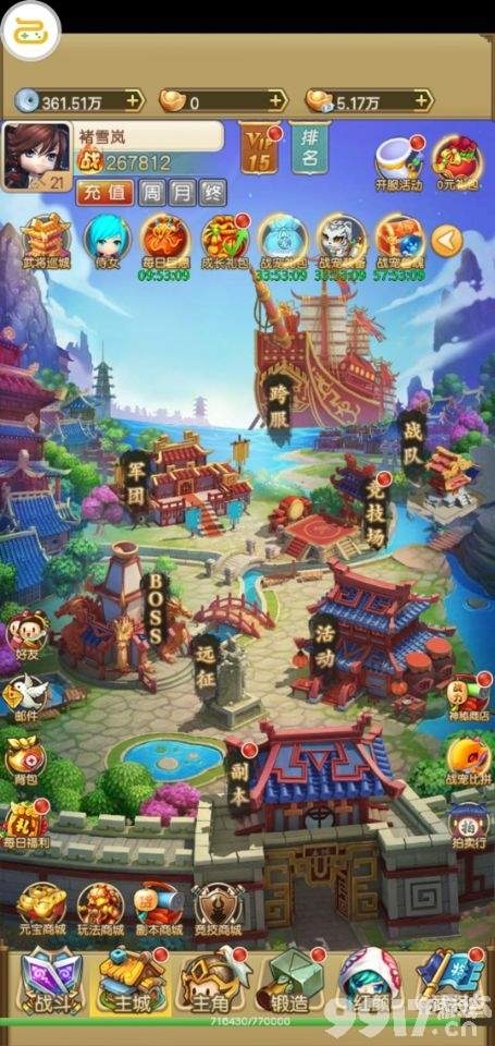 天天bt，探索BT下载的神秘世界-第1张图片