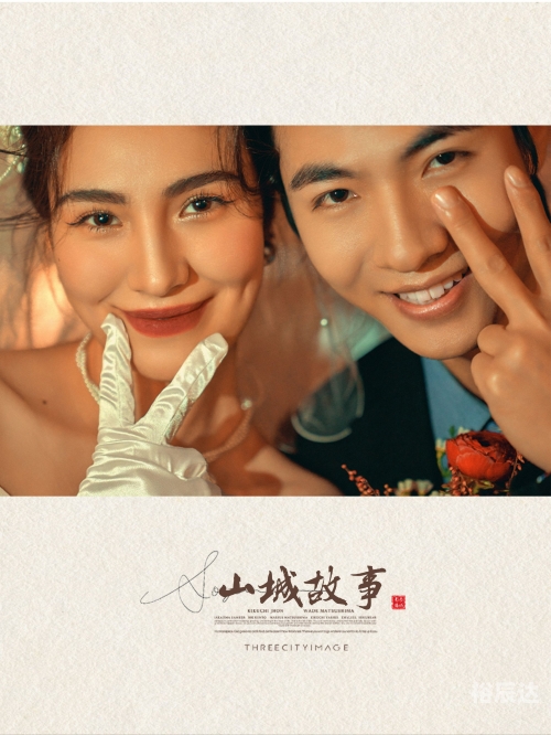 金海岸婚纱金海岸婚纱，浪漫之约的完美选择-第1张图片