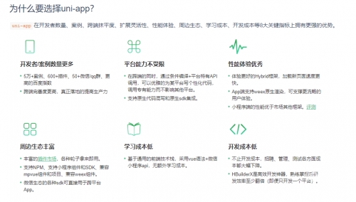 XFBAPP幸福宝官网在线打开体验
