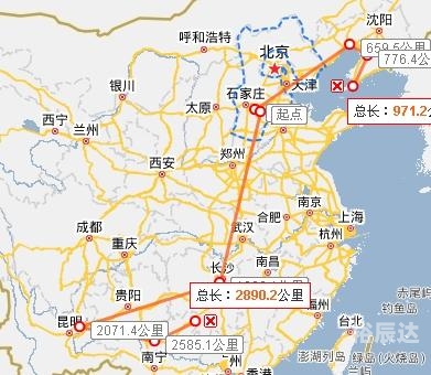 大连到云南旅游报价表大连到云南旅游报价