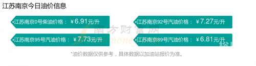 江苏十一选五开奖走势一定牛走势图江苏十一选五开奖走势一定牛走势图
