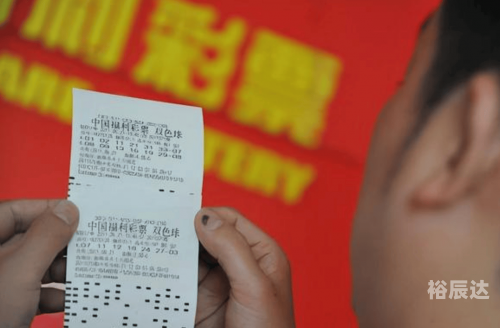 中国彩吧更懂彩民，彩民之友