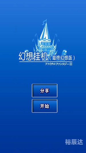 双升单机版手机双升单机版，高效便捷的游戏平台