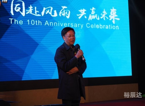 巢湖导航，引领未来水上交通新篇章-第2张图片