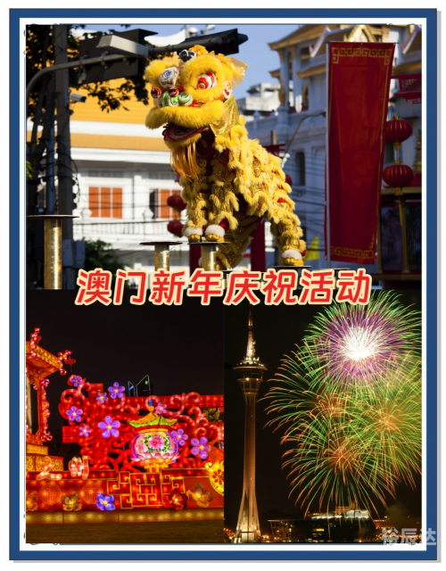 新澳门全年资料内部公开新澳门全年资料内部公开