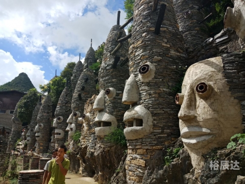 七星传奇七星传奇,神秘之旅