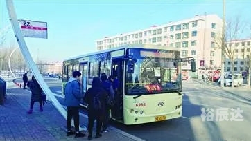 七台河汽车站七台河汽车站，城市交通的新窗口