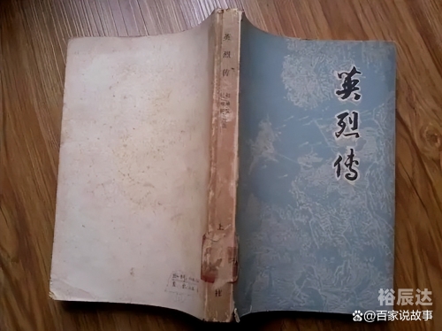 刘伯温二四六免费资料刘伯温精选料二四六天天好彩