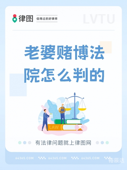 管家婆论坛一句话赢大钱管家婆论坛一句话赢大钱攻略-第1张图片
