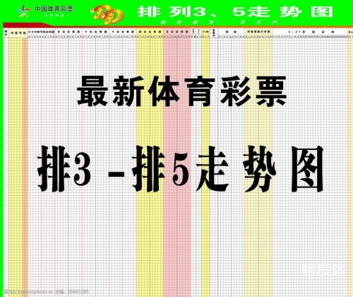港京图库最早开奖5777777港京图库，探索数字时代的艺术宝库