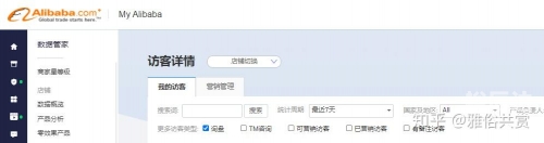 关键词，421百度云
