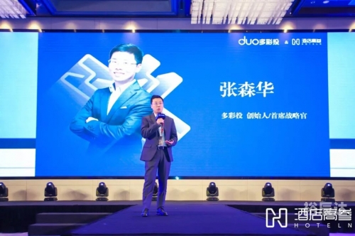 多彩投，投资新篇章-第3张图片
