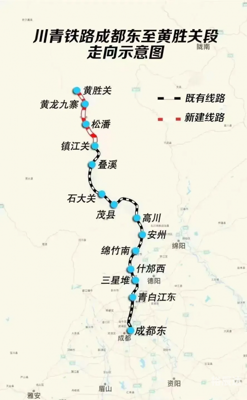 成都到都江堰动车时刻表-第3张图片