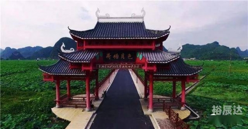 荷桂生态文化旅游节2024年什么时候举行荷桂生态文化旅游节-第1张图片